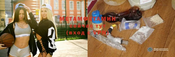 кокаин колумбия Богородицк