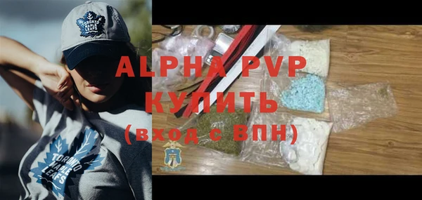 кокаин колумбия Богородицк