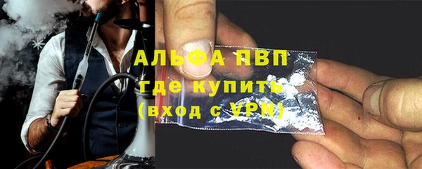 кокаин колумбия Богородицк
