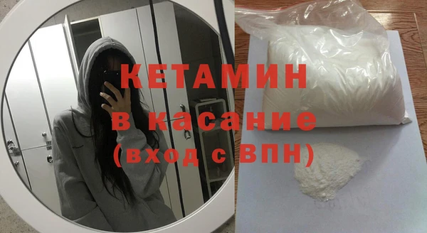 твердый Белоозёрский
