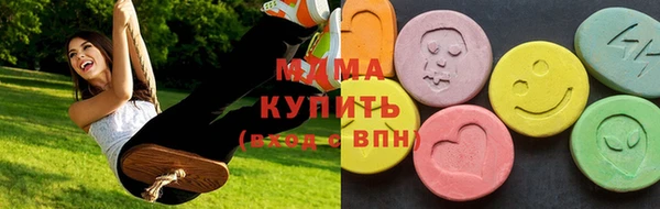 кокаин колумбия Богородицк