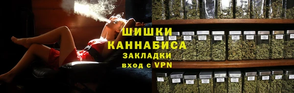кристаллы Белокуриха