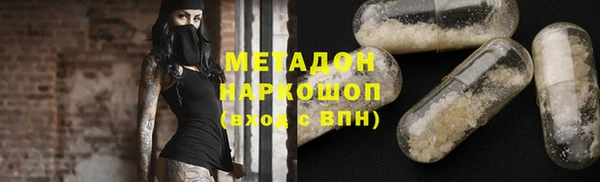 mdma Богданович