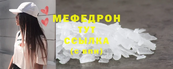mdma Богданович