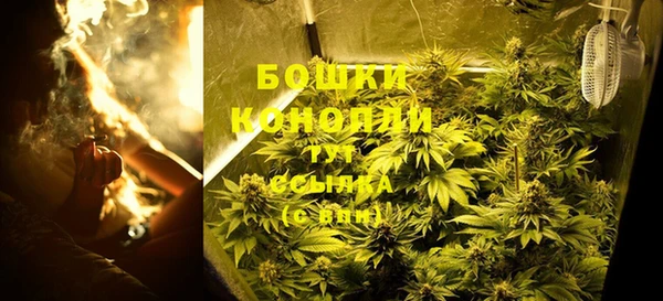 соль курить ск Богородск