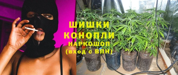 кокаин колумбия Богородицк