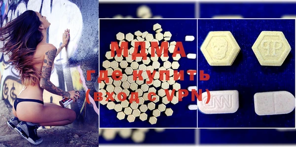 mdma Богданович