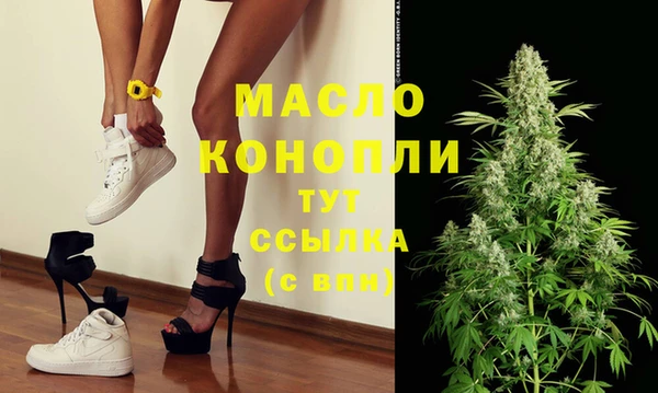 кокаин колумбия Богородицк