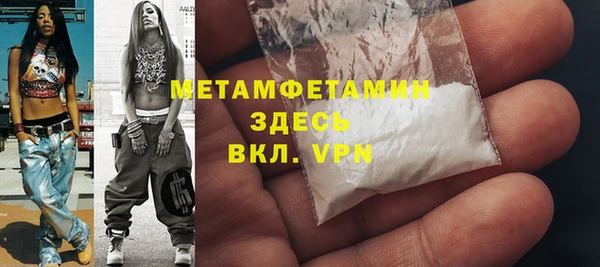 кокаин колумбия Богородицк