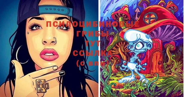 кокаин колумбия Переславль-Залесский