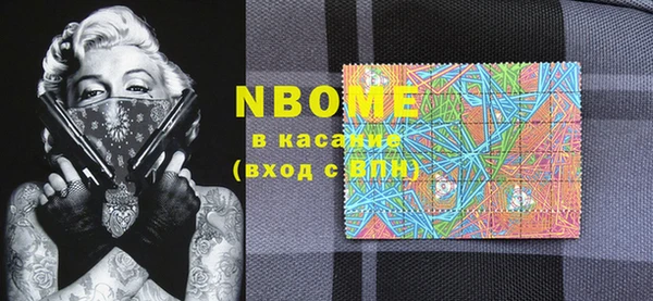 mdma Богданович