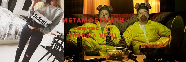 каннабис Пестово